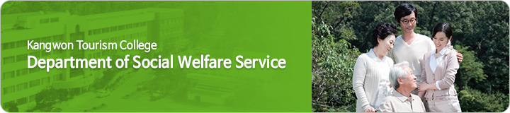 Department of Social Welfare Service